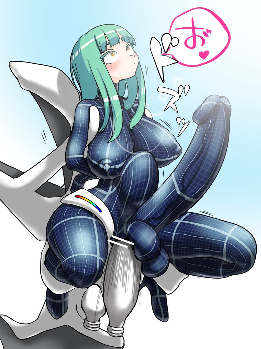 ソーラーラバースーツ 