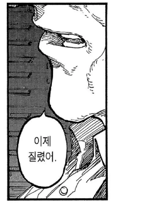 다때려치고                        완결하고
겜하고싶은                        미련없는
샄가몬                                   샄가몬 
