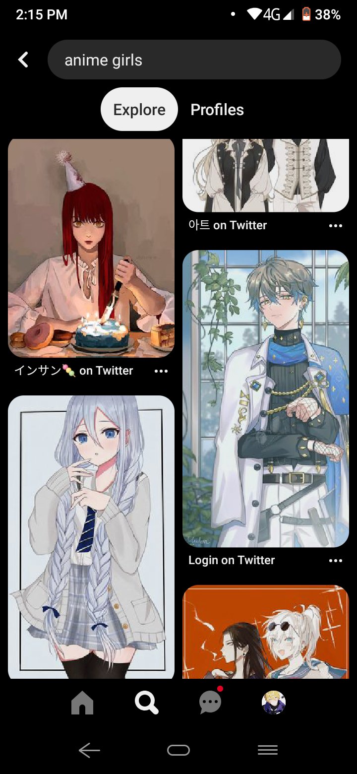 I Have No Primos Beedunce Twitter