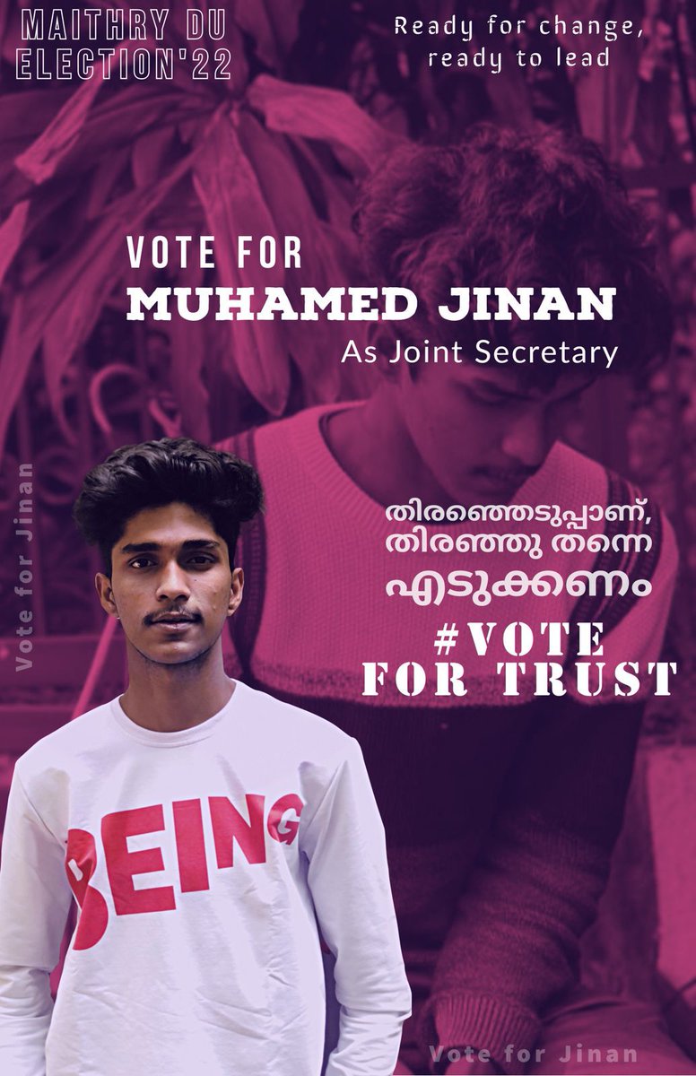 noufal_the's tweet photo. Yes! Trust is Beyond Promises.
#intevotejinanikkakk
#Maithry Election'22 https://t.co/zuoBBiuEKC