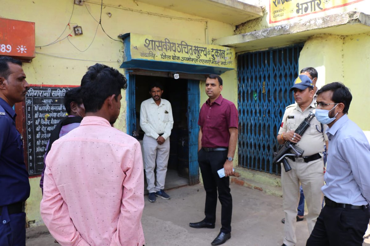Collector Jhabua tweet media
