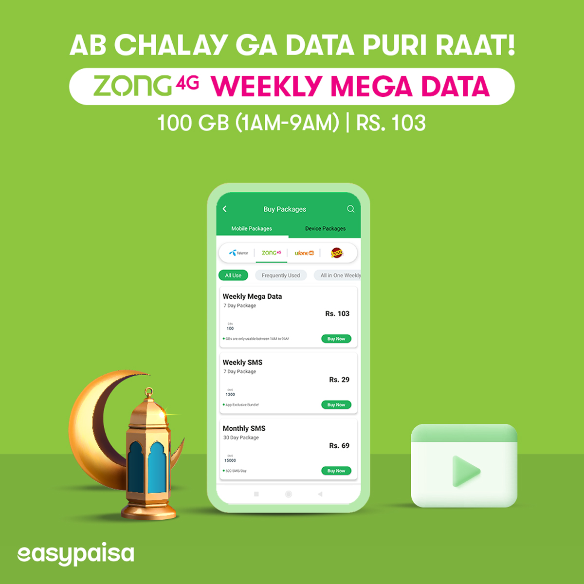 easypaisa's tweet photo. Zongers, enjoy browsing all night long this Ramzan! π±
Just subscribe to Zong Weekly Mega Data exclusively on easypaisa app and enjoy 100 GB (1 AM - 9 AM) in just Rs. 103.
Avail this offer now, tap here: https://t.co/ogyNlLtKMN
#easypaisa #easyHai #MobileBundle #Ramzan https://t.co/MX8LusikQC