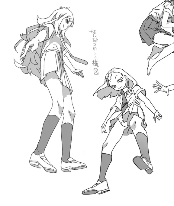 強そう 