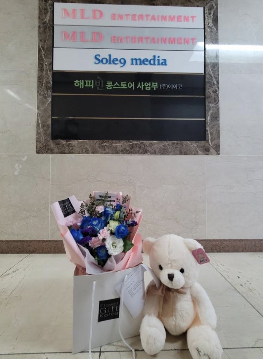 Nayunieves's tweet photo. Nancy has already received gifts from the Mexican merrys. 
Many thanks to all who supported us in this project! 🫶🏼

#HappyBirthdayNancy 
#HAPPYNANCYDAY 
#MOMOLAND https://t.co/aaHm5lXbZX