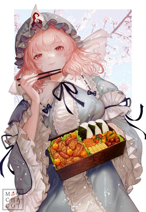 お花見幽々子🌸🍱 #たべゆゆ 