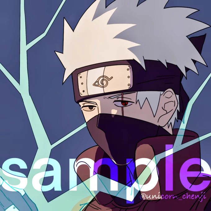 Do not repost 