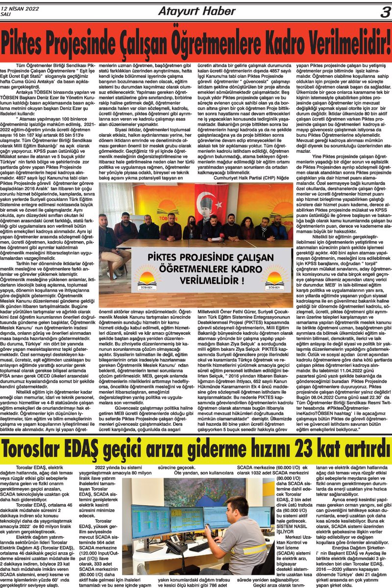 sendikatobsen's tweet photo. #PiktesÖğretmenlerineKadroTÖBSEN

TÜM ÖĞRETMENLERE KADRO VERİLMELİDİR ! 

https://t.co/3bay9kQDoy https://t.co/a3snI4FAhw