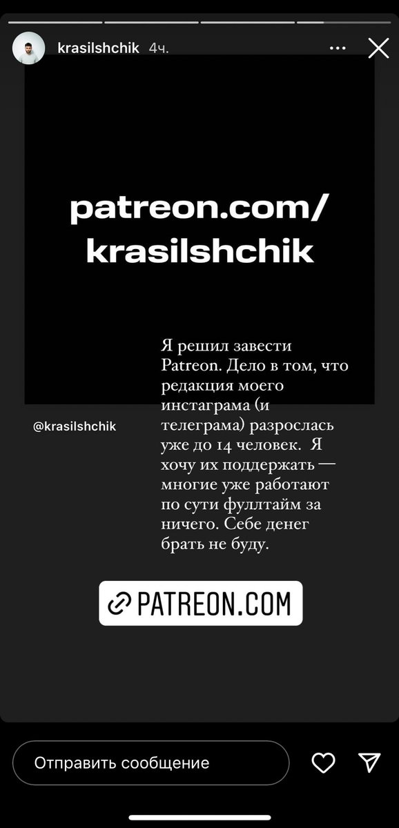 kirapigeon's tweet photo. Ёбаный корёбаный четырнадцать человек даже у бтс меньше https://t.co/tAsFY69s2A