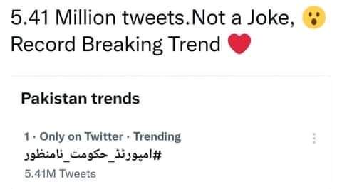 ONLY_SAHR's tweet photo. #امپورٹڈ_حکومت_نامنظور https://t.co/3oXXcx6acw