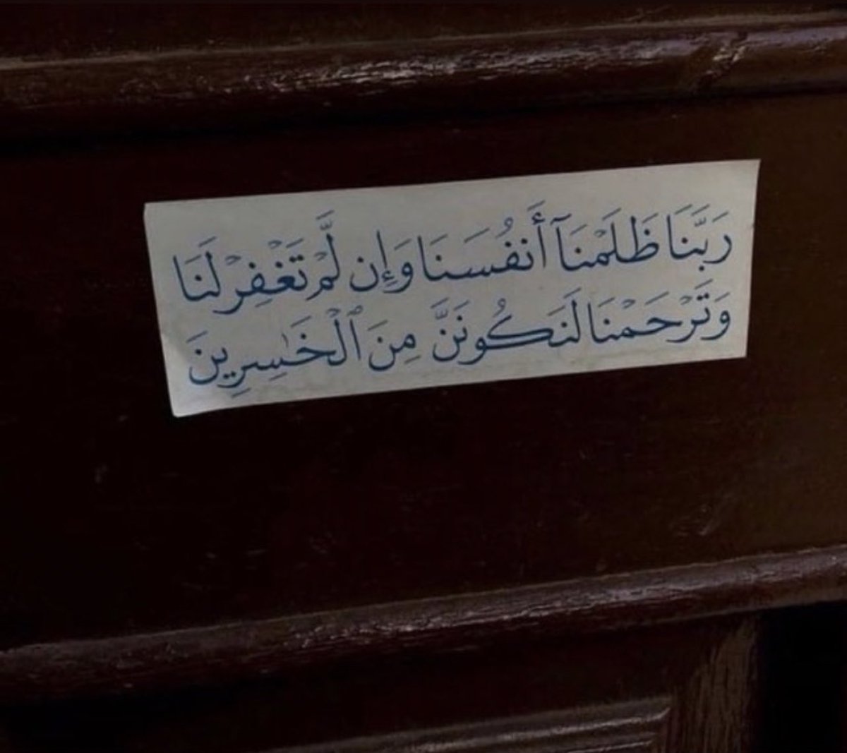 Turki_alaqll's tweet photo. https://t.co/eOV3mdmdCx