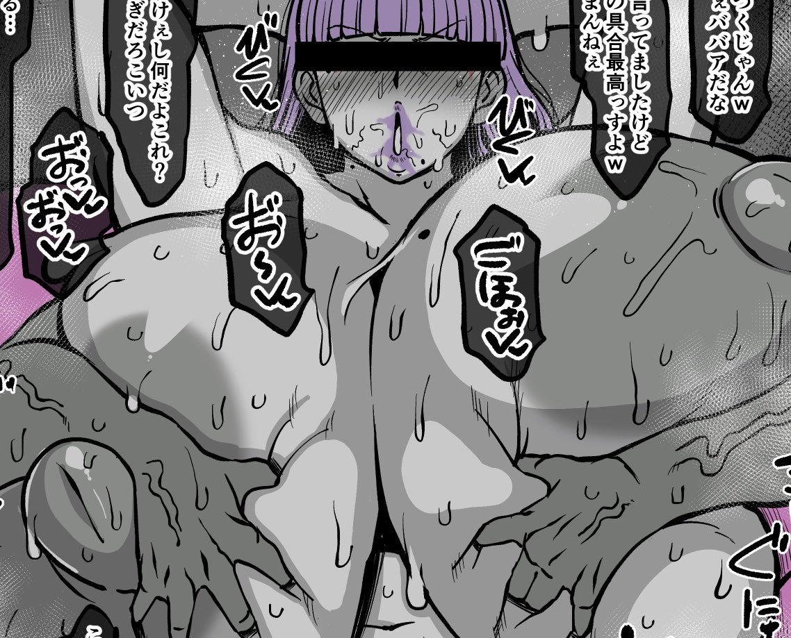 続きは⤵︎
【FANBOX⇒https://t.co/WUzZuoZtLU】
【fantia⇒https://t.co/yuyWpB0HcH】 