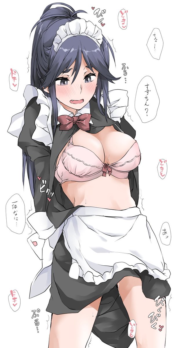 わたしのハッスーなんだから何をしてもいいよね?☺️(1巻p87参照
#蓮沼暦 