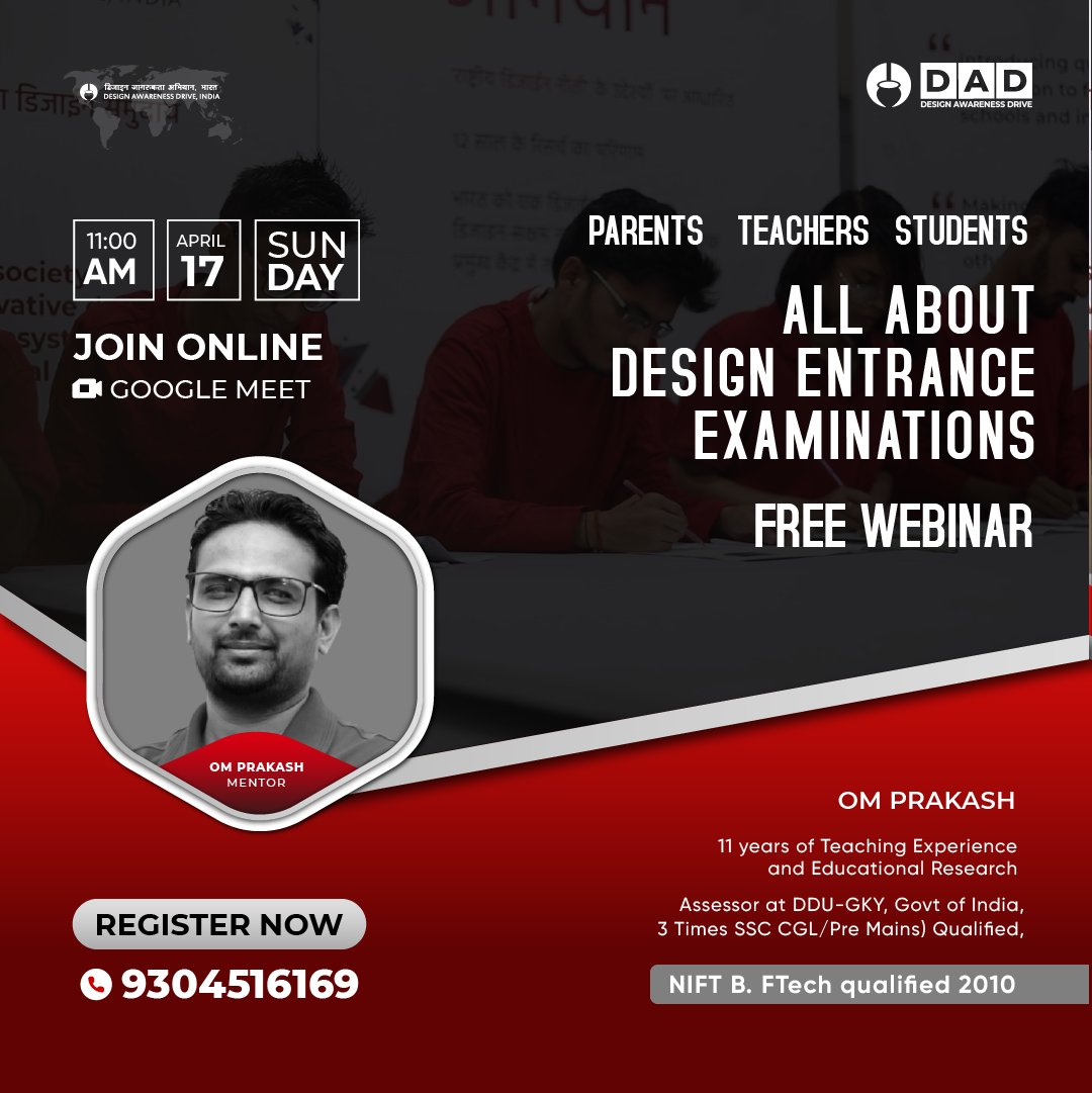 dadthinklabs's tweet photo. Free Online WEBINAR for Design Education. NIFT NID UCEED Entrances Examination. 
Join us 
Date: 17th April, 2022
Time: 11:00AM
Regards,
DAD THINK LABS
Call : +91 93045 16169    
Email : office@dadindia.org
WhatsApp : https://t.co/UvuMKER8Kn
#nift #nid #uceed #niftadmission https://t.co/RZ4DbP68ZK