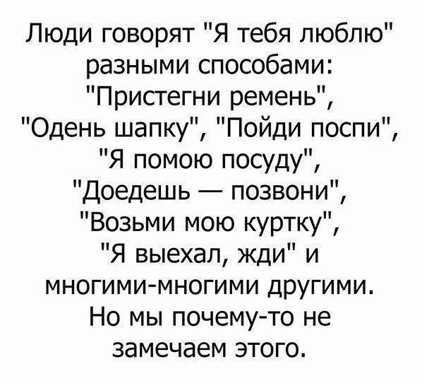 yawantt's tweet photo. ...заботы и поддержки https://t.co/fjGssNCeKN