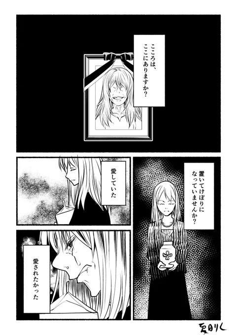 開放。 