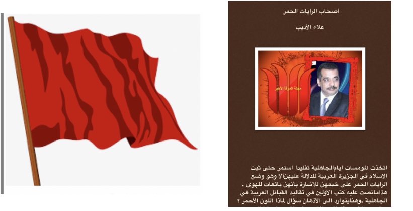 التعاون الاسيوي 🏆 tweet media