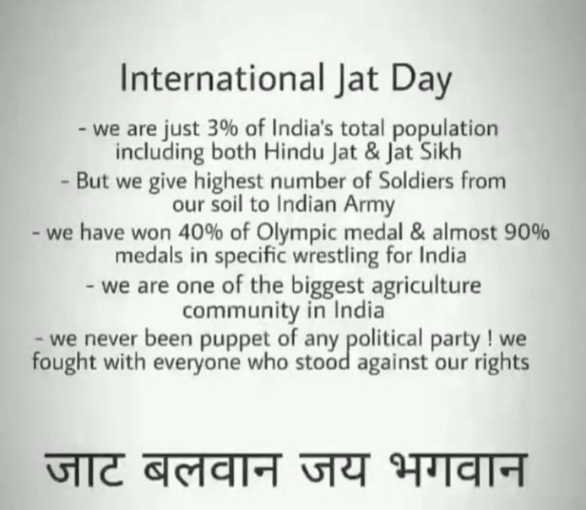 #Jat_Diwas
