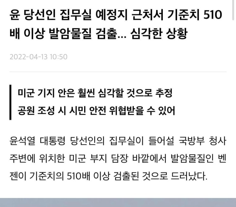 좋빠가!