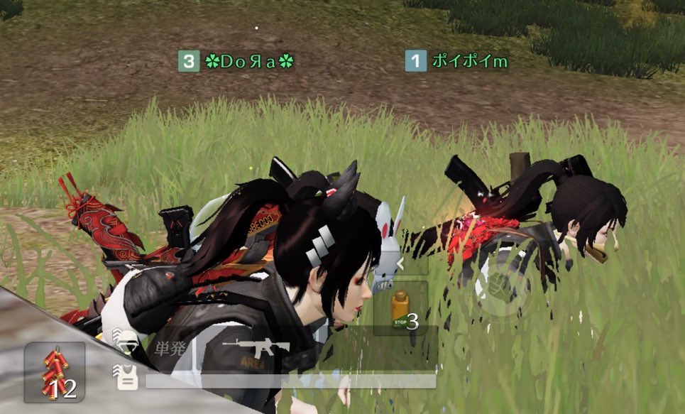 Lissan_28's tweet photo. 最近フレになって貰った方達の
ルームにお邪魔させてもらって
顎四角くなるくらい爆笑した🤣🤣
モク焚きすぎてDoRaちゃん撃ちまくる
っていう🤣🤣
恐怖に駆られると見境なくなると
初めて知った夜でした🤣🤣🤣
ありがとうございました😂💕 https://t.co/ncpyFrERli