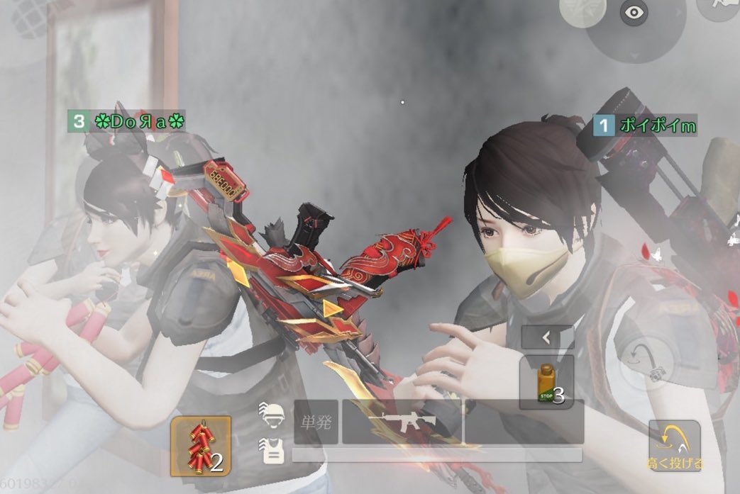 Lissan_28's tweet photo. 最近フレになって貰った方達の
ルームにお邪魔させてもらって
顎四角くなるくらい爆笑した🤣🤣
モク焚きすぎてDoRaちゃん撃ちまくる
っていう🤣🤣
恐怖に駆られると見境なくなると
初めて知った夜でした🤣🤣🤣
ありがとうございました😂💕 https://t.co/ncpyFrERli