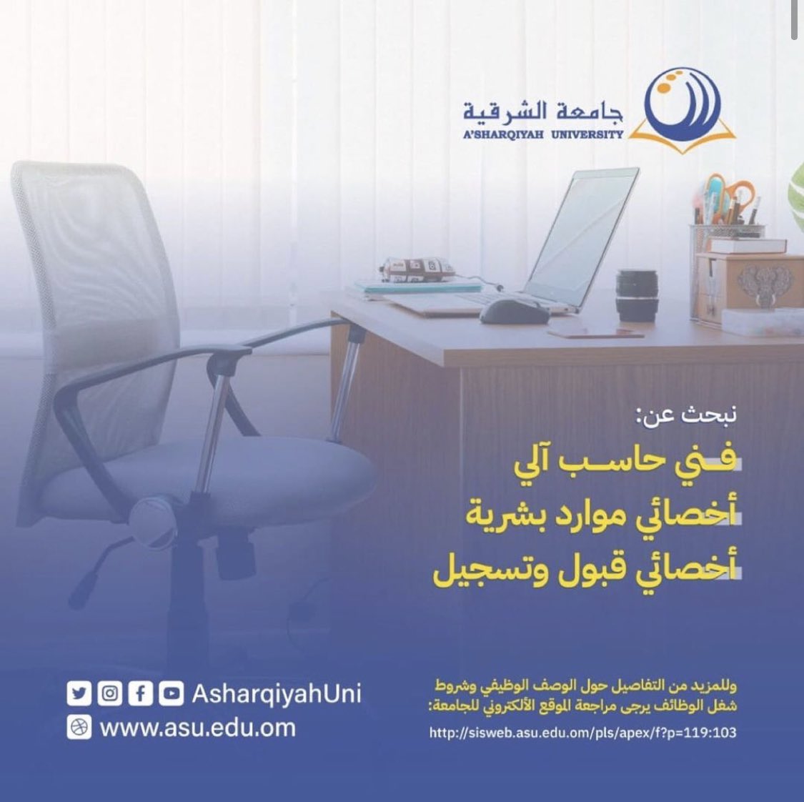 الصورة