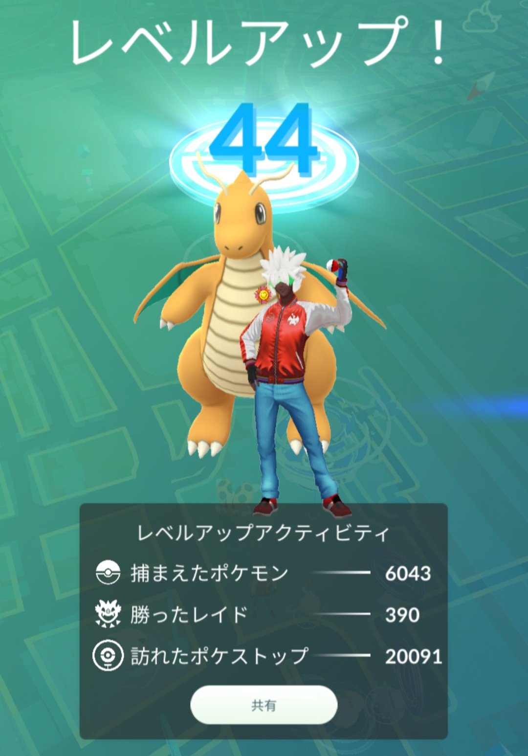 のじん ポケモンgo埼玉團 Nojin777 Twitter