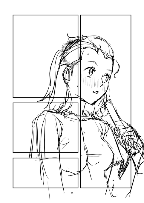 コマの外も下書き
#ぐだぐだ進捗 