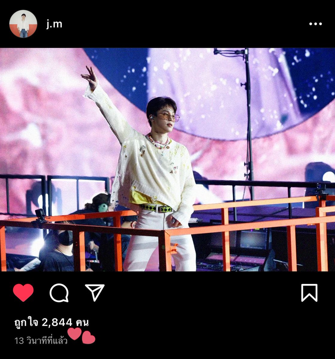 jiminsshi38 tweet picture