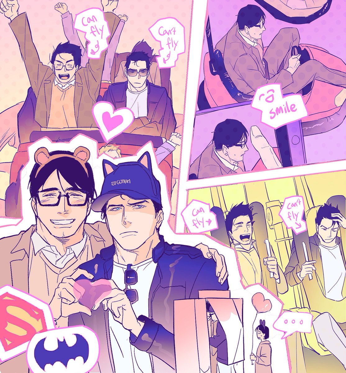 숲뱃 놀이동산 가서 놀아,,,