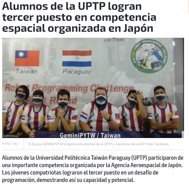 Este es el nivel de la UPTP. Alumnos que tuvieron que ir al otro lado del mundo para tener laboratorios, lograron vencer a 11 equipos para representar a Taiwan y lograron el tercer puesto.
Imagínense la oportunidad que es para los jóvenes paraguayos esta universidad #sedeuptp