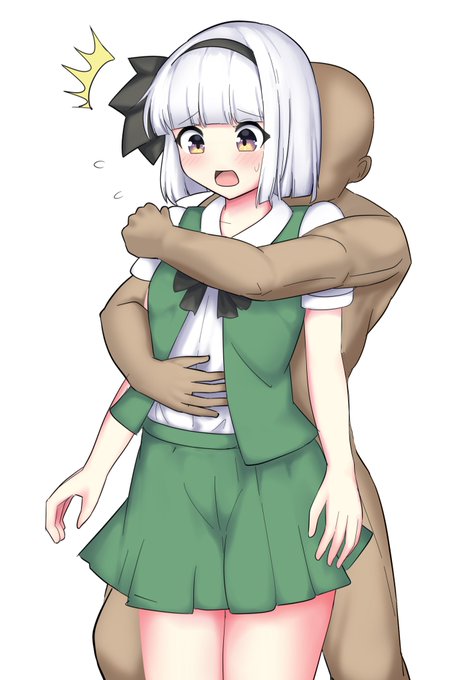 筋肉に襲われる妖夢 