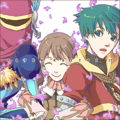 すげえ昔のバテン絵 