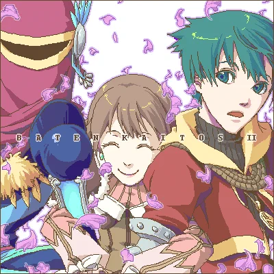 すげえ昔のバテン絵 