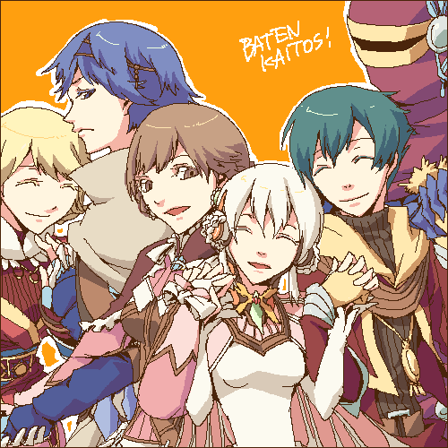 すげえ昔のバテン絵 