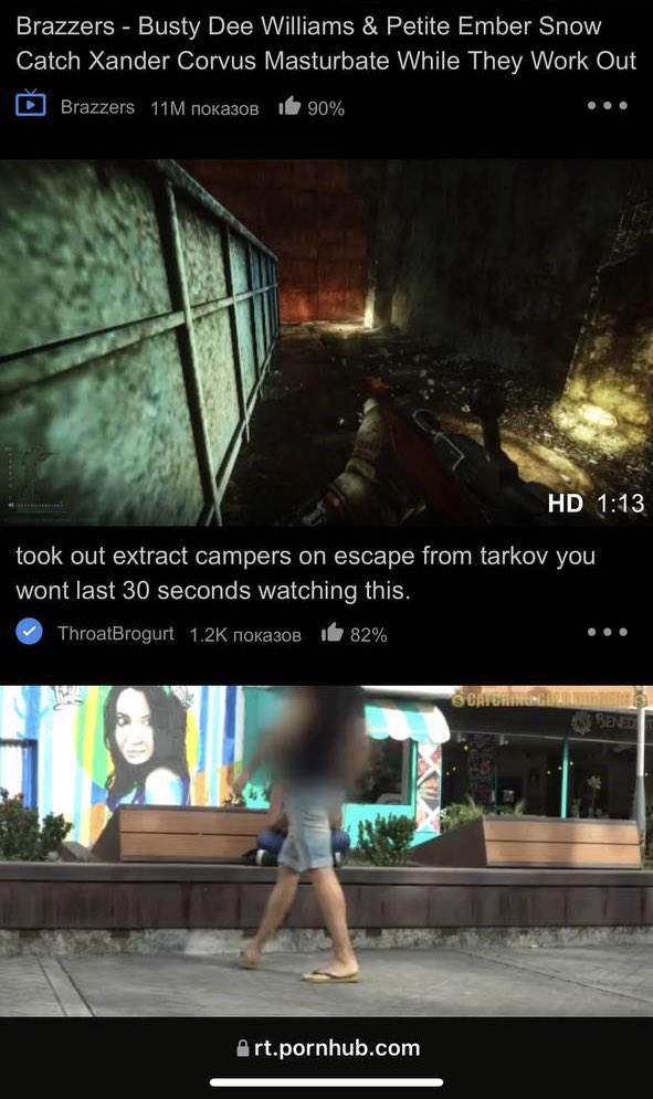 IamBakeeZy's tweet photo. I’ve been trying to escape Tarkov for a while but it just doesn’t work it seems https://t.co/hIrocgtHDK