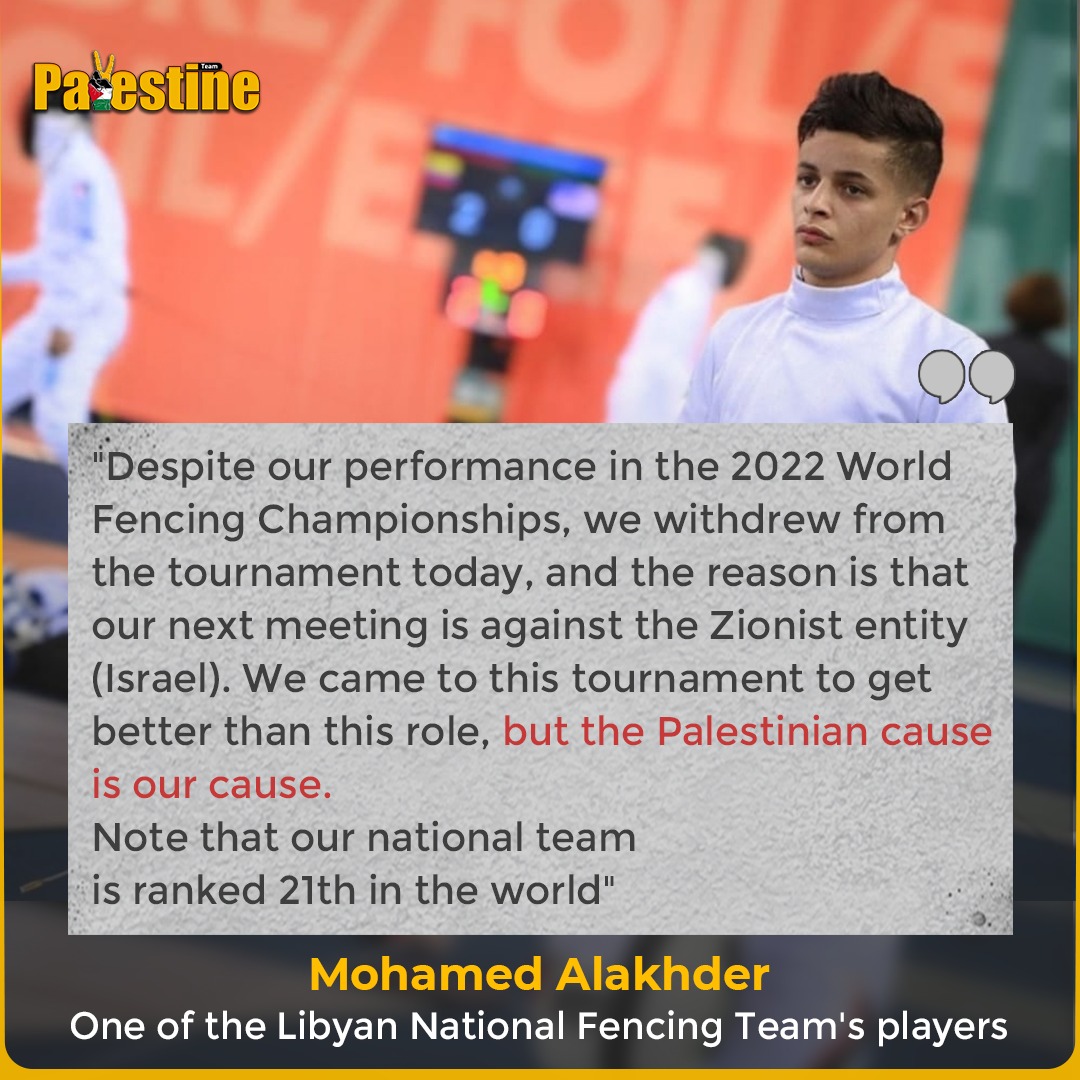 VPal_team's tweet photo. Mohamed Alakhder, one of the players of the Libyan National Fencing Team, expressed his refusal to normalization with apartheid israel as his team withdrew from the championship held in Dubai, saying that "the Palestinian cause is our cause". https://t.co/qU9V0VNzSi
