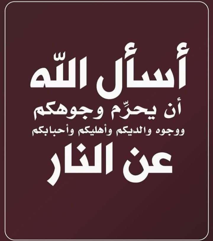 almaqbali_777's tweet photo. https://t.co/v5ALGnpBgA