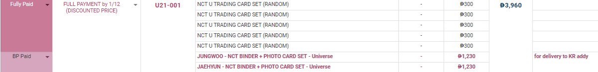 7705cart's tweet photo. #7705comms

(for ur reference)

i've separated the tagging for items w/ a diff. release date. so u may see multiple payment statuses under one order code.

example: see photo https://t.co/qMIHCyTOBj