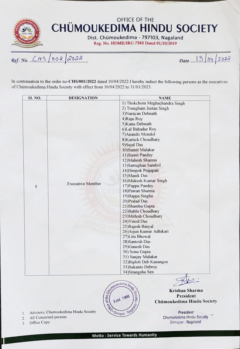 chumoukedima's tweet photo. In continuation to the order no CHS/001/2022 dated 10/04/2022.The following members are appointed as the executive members of Chümoukedima Hindu Society for the tenure 2022-2023. https://t.co/f9rrgxykLe