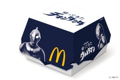 マック チキンタツタ22の販売期間はいつまで カロリー 糖質量 くらしに吹く風