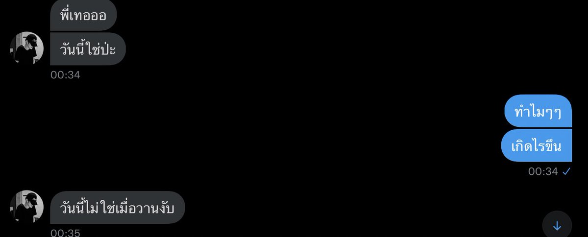 เราคาดหวังอะไรจากแอคนี่ <a href="/rxpeepxtt/">Pee</a> ได้บ้าง