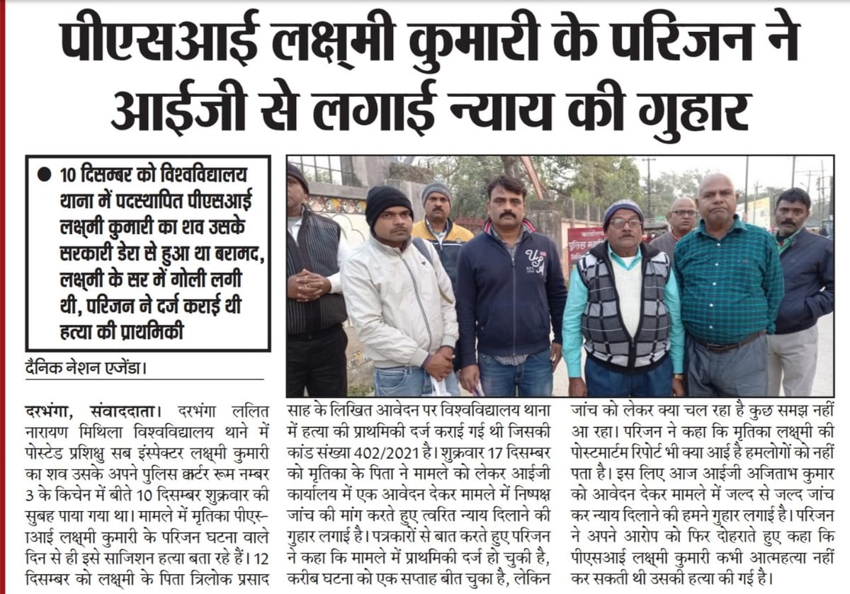 manishkumarranj's tweet photo. https://t.co/Fzyr6akS5a