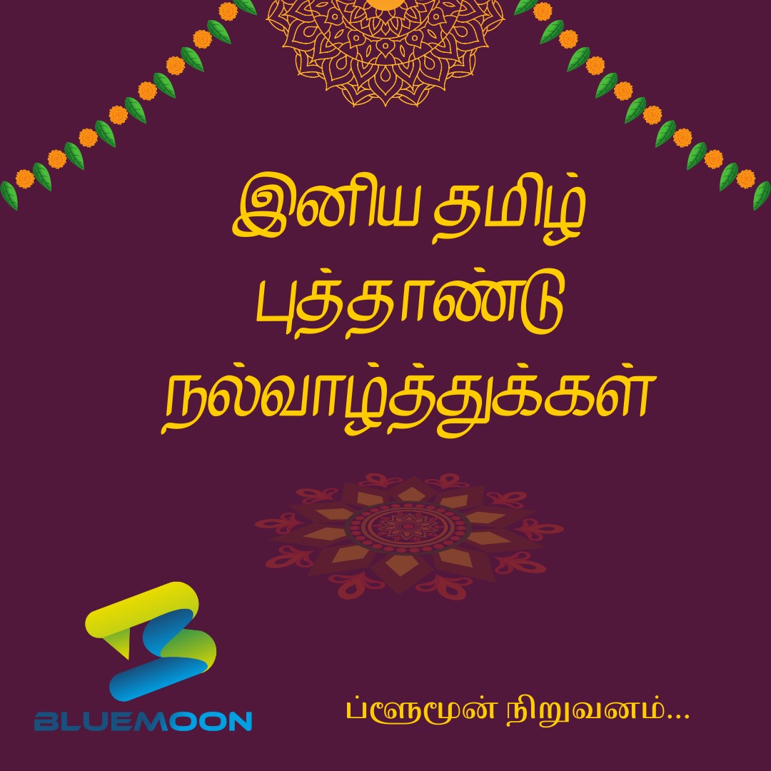 bmfibretech's tweet photo. இனிய தமிழ் புத்தாண்டு நல்வழ்த்துக்கள்...

https://t.co/B4lvXXhidf
https://t.co/0cwm5O29RD

#FRPManufacturer #FRPChennai #frptn https://t.co/EEAXLO7htn