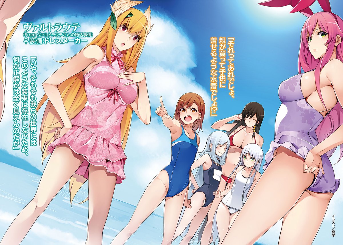 おーかみ Ngzfrlmi8kofciu Twitter
