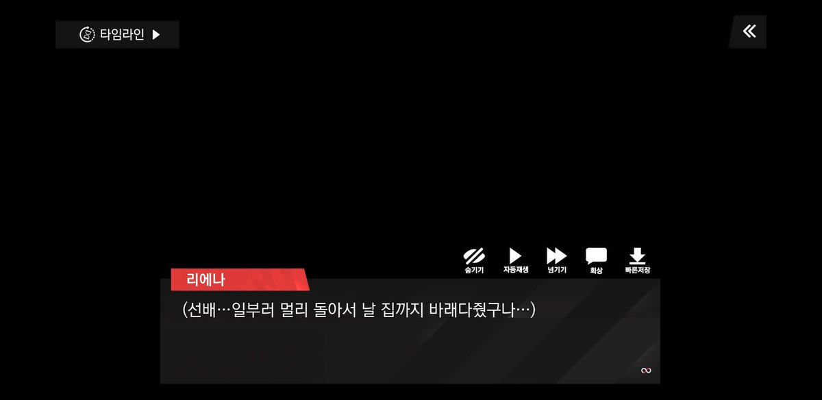 루카 tweet media