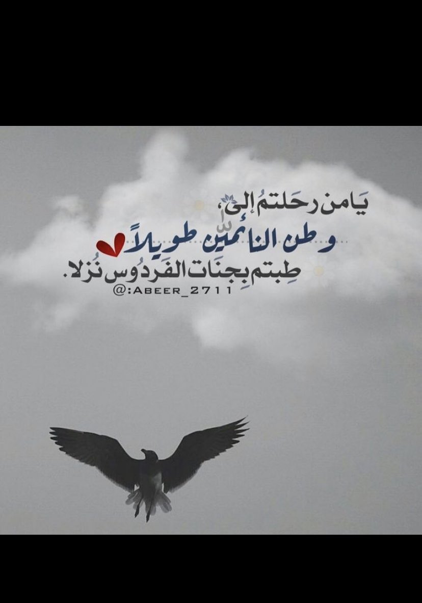 Mashaeeelll's tweet photo. https://t.co/5xad9VLUQp