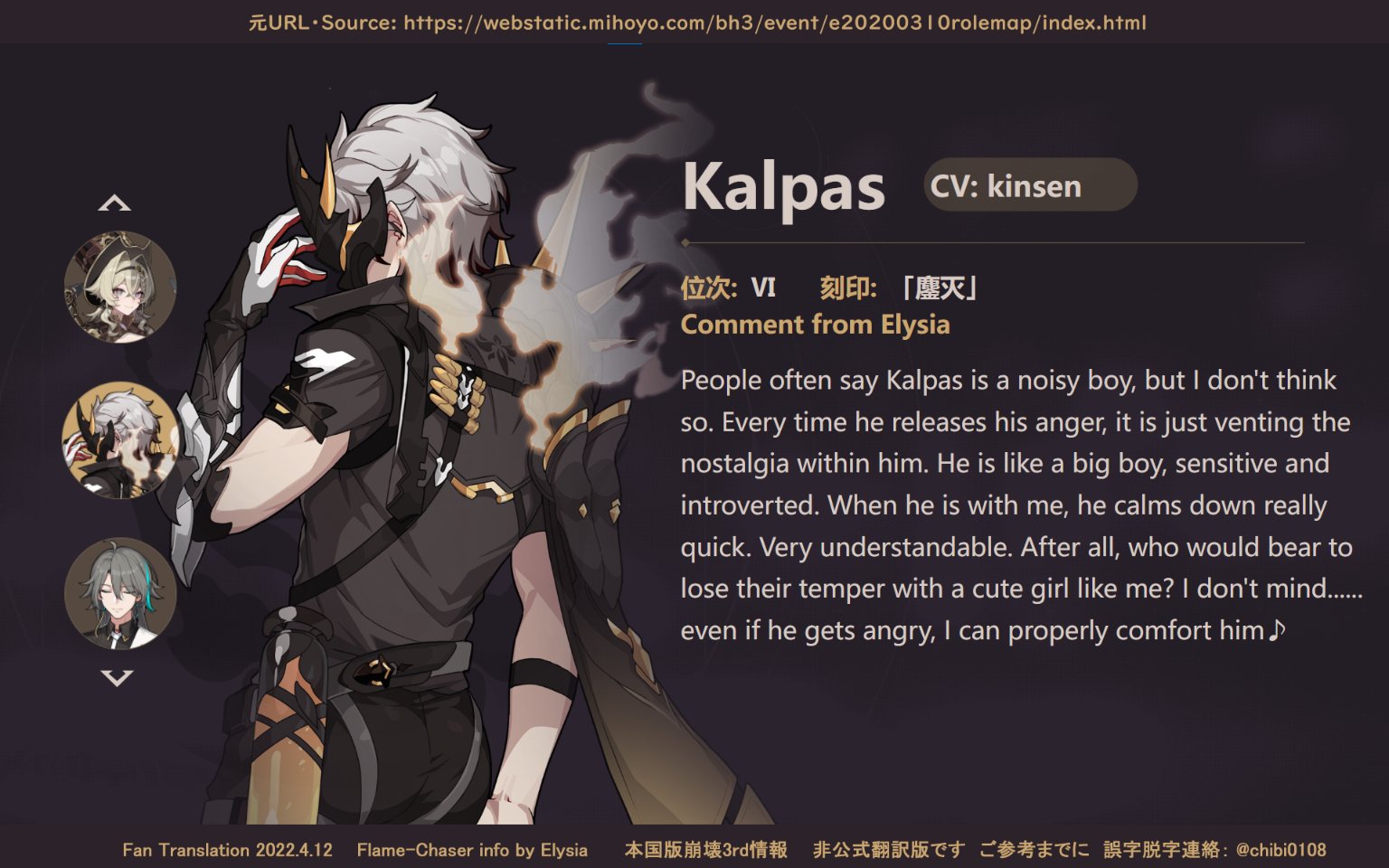 ちび🐦️Chibipiyo on X: 