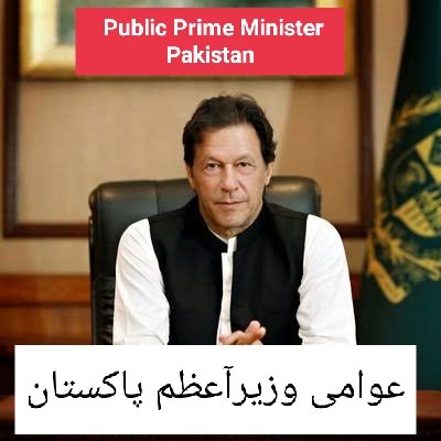 بی جی گل بکاؤلی سرفروش 🔥 tweet media
