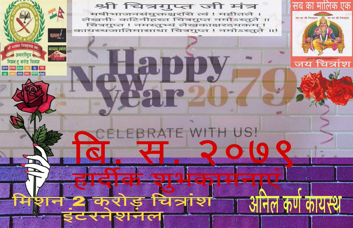 KarnaKayasth's tweet photo. @IAjitDoval__ https://t.co/sPKrspo0g8