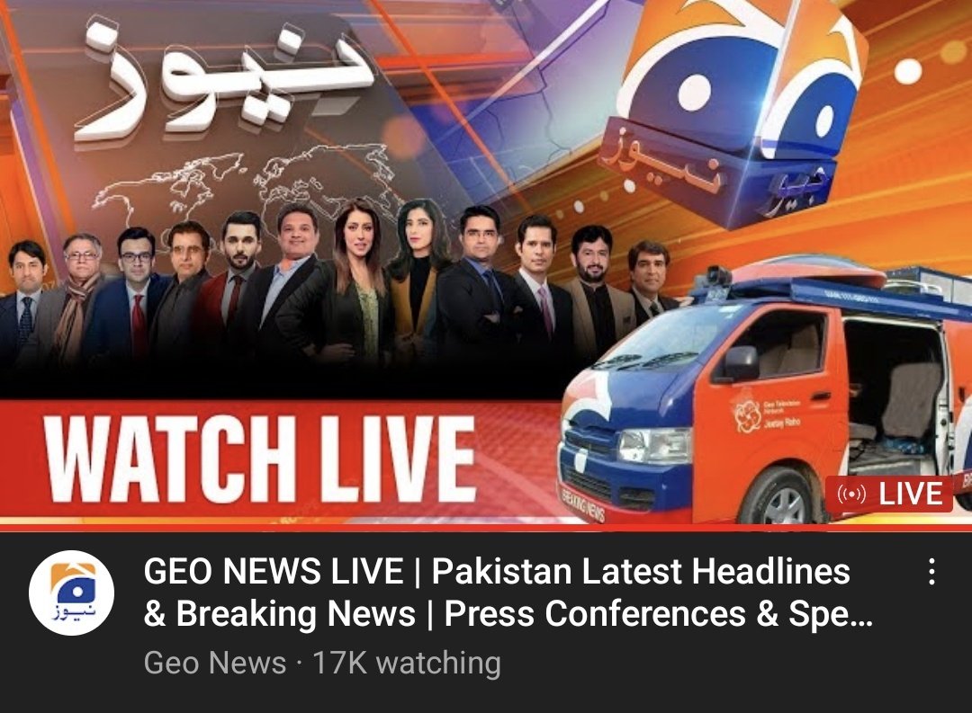 Abdul Rehman Shah tweet media